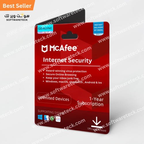 لـ 10 اجهزة McAfee Internet Security