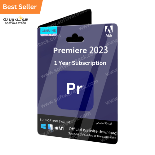 Adobe Premiere 1 Year Subscription PC/Mac