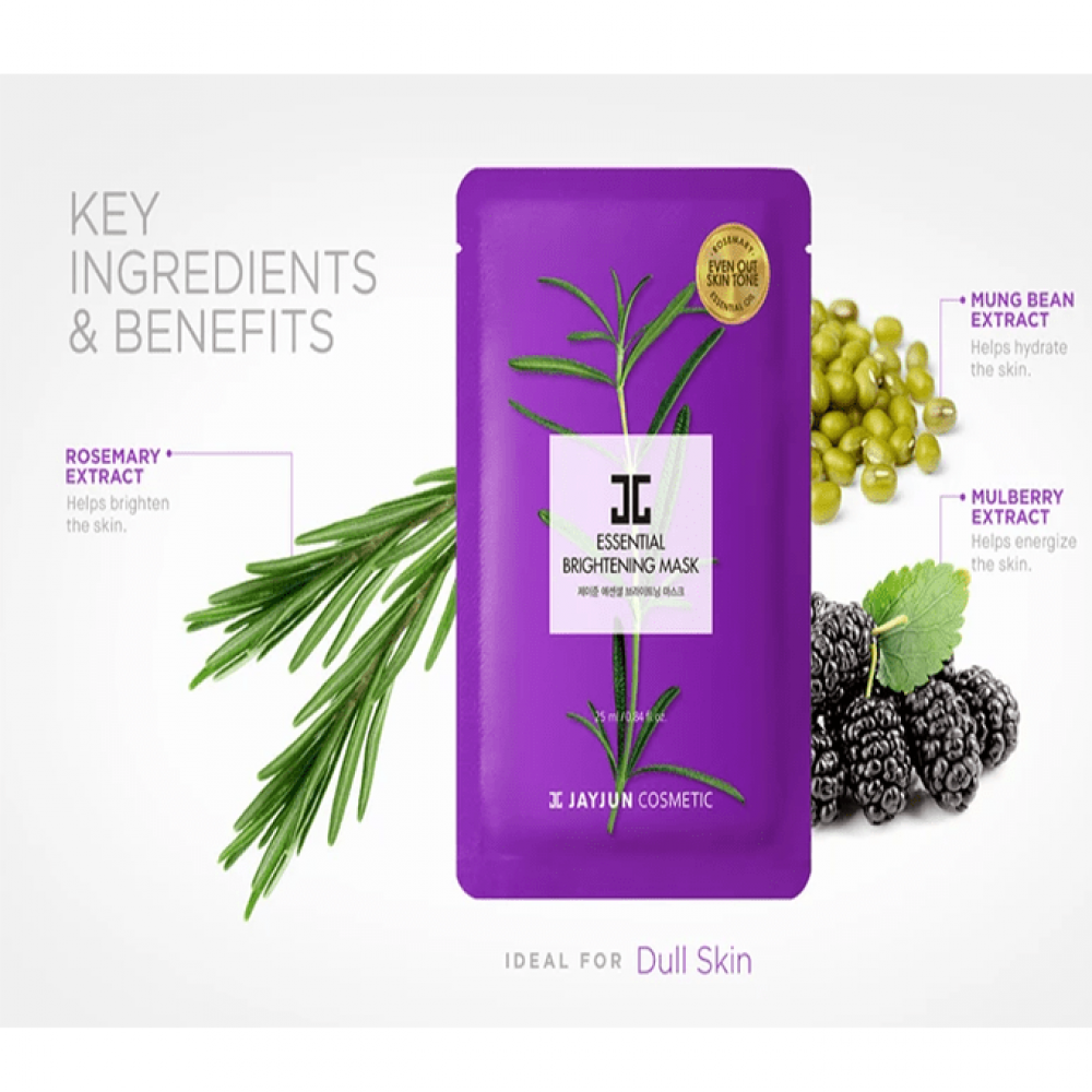 قناع تفتيح الوجه الأساسي من جايجون