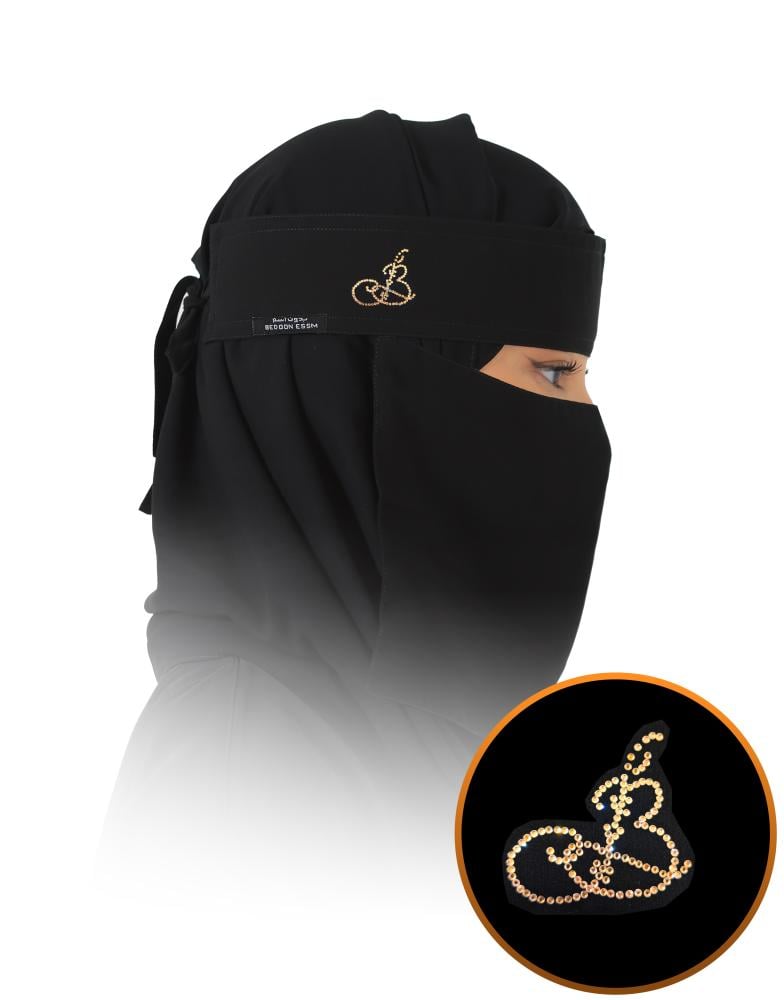 نقاب بدون اسم 06LRV