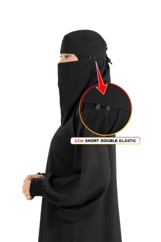 نقاب وسط 2 مطاط قصير - قماش خفيف ياباني