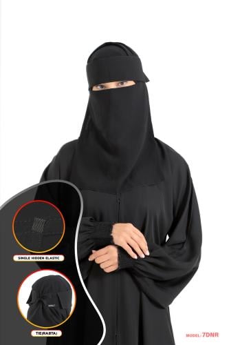نقاب إسلامي تندة - قماش خفيف ياباني