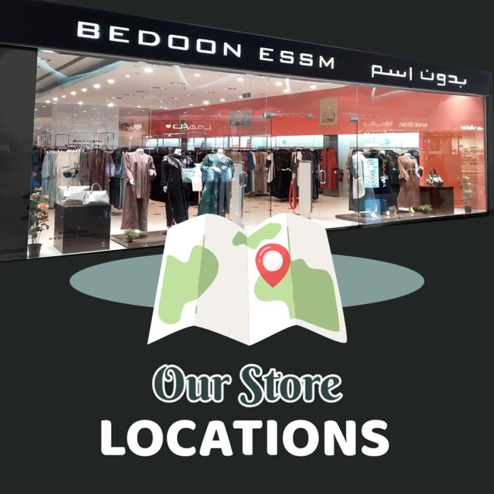 BedoonEssm Stores