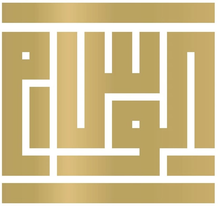 الوسام للذهب والمجوهرات