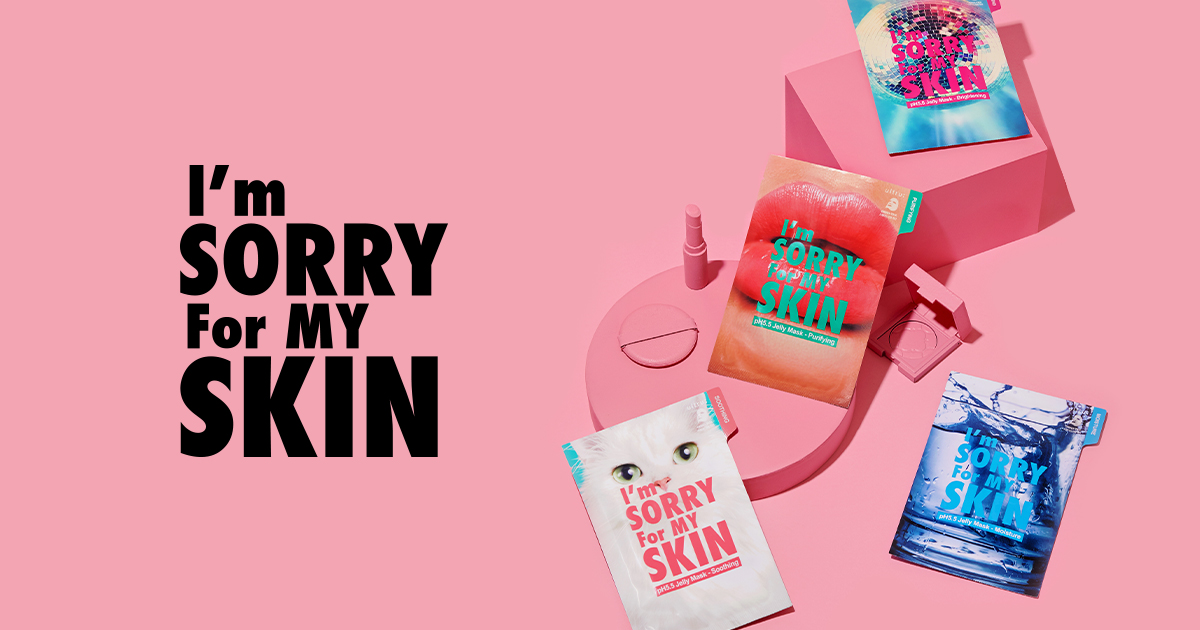 I'm Sorry For My Skin