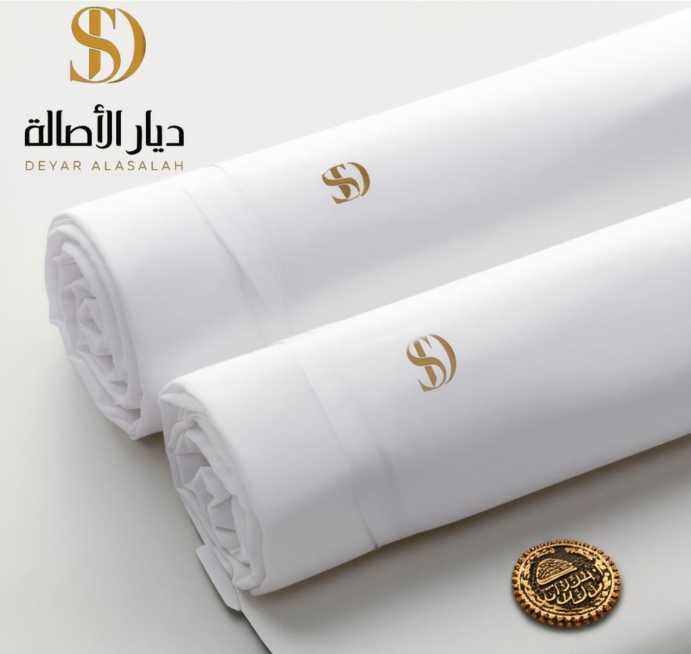 اقمشه رجاليه فخمه