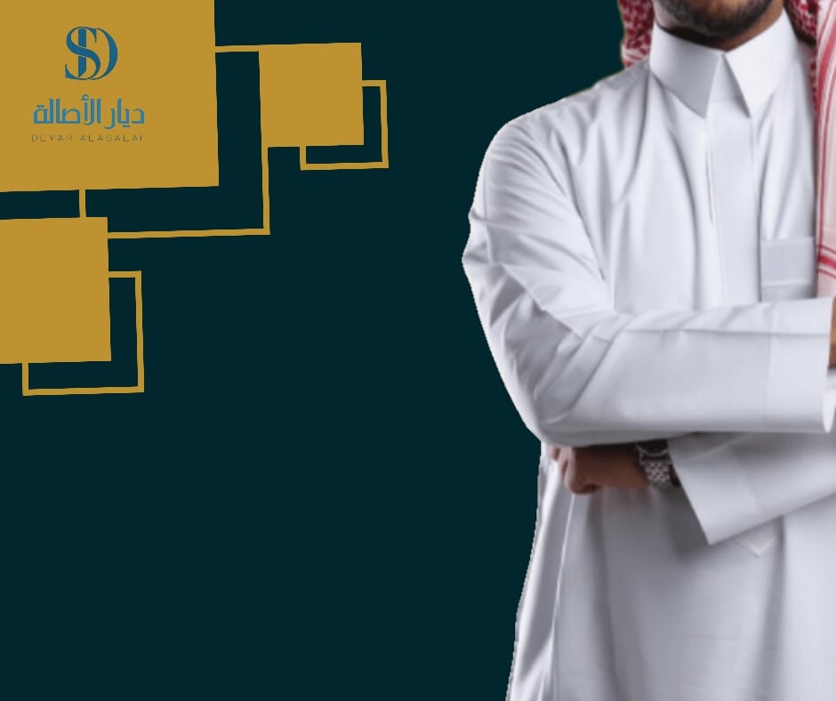 أقمشة صيفية