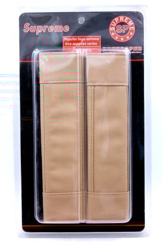 تلبيس حزام بيج