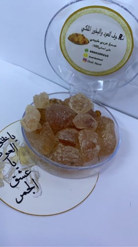 صمغ عربي حجر اصلي 50 غرام