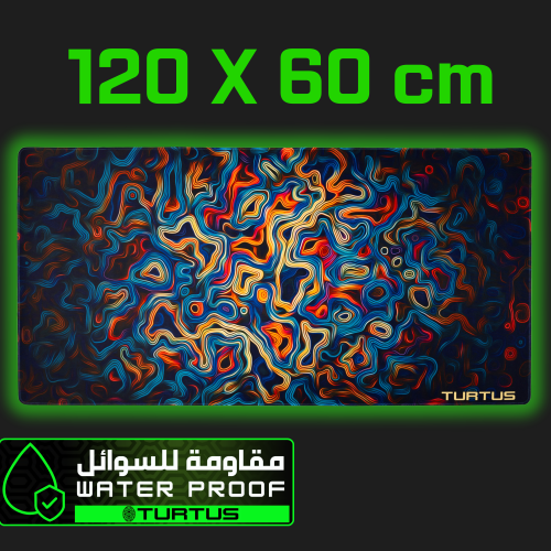 ماوس باد 3اكس إل – ميكسوس | TURTUS Gaming Mousepad...