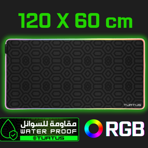 ماوس باد 3اكس إل RGB – لومكس أسود | TURTUS RGB Gam...