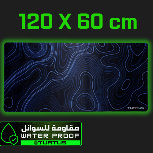 ماوس باد 3اكس إل – داركوس | TURTUS Gaming Mousepad...