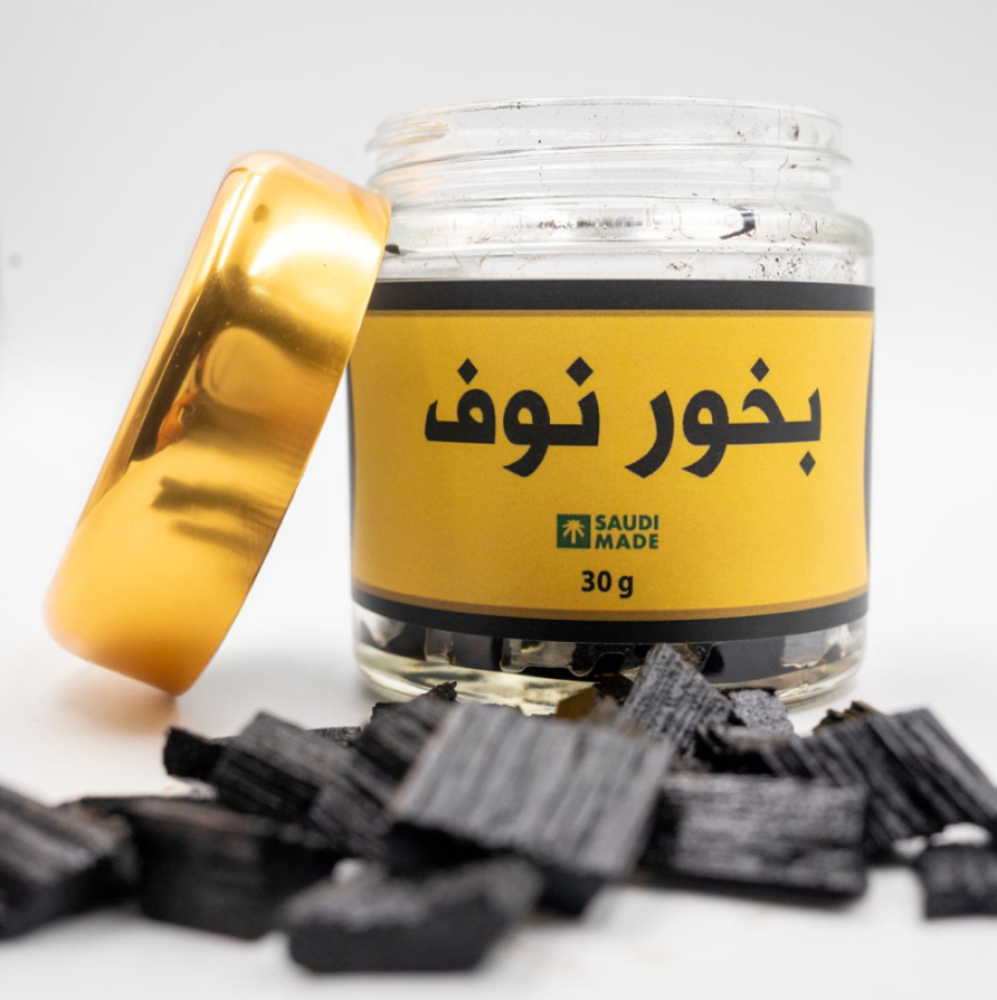 روعة البخور