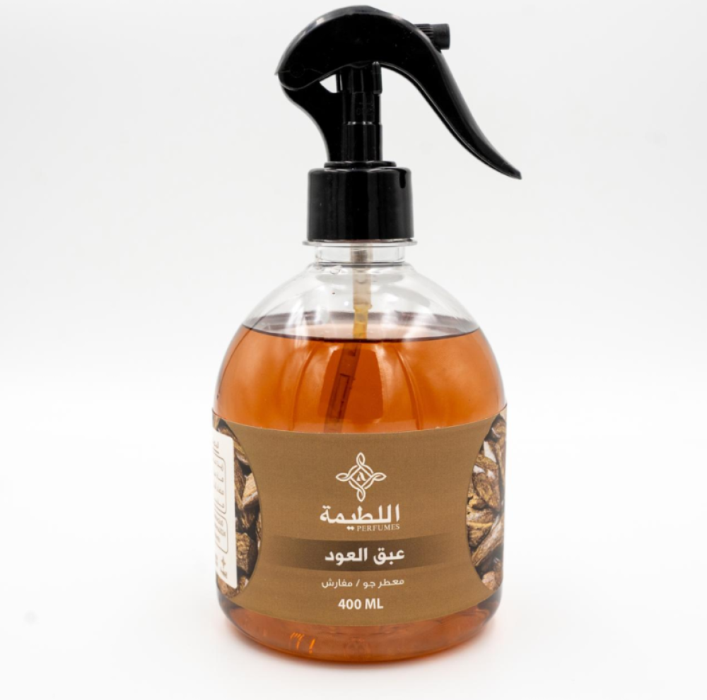 افضل معطرات الجو