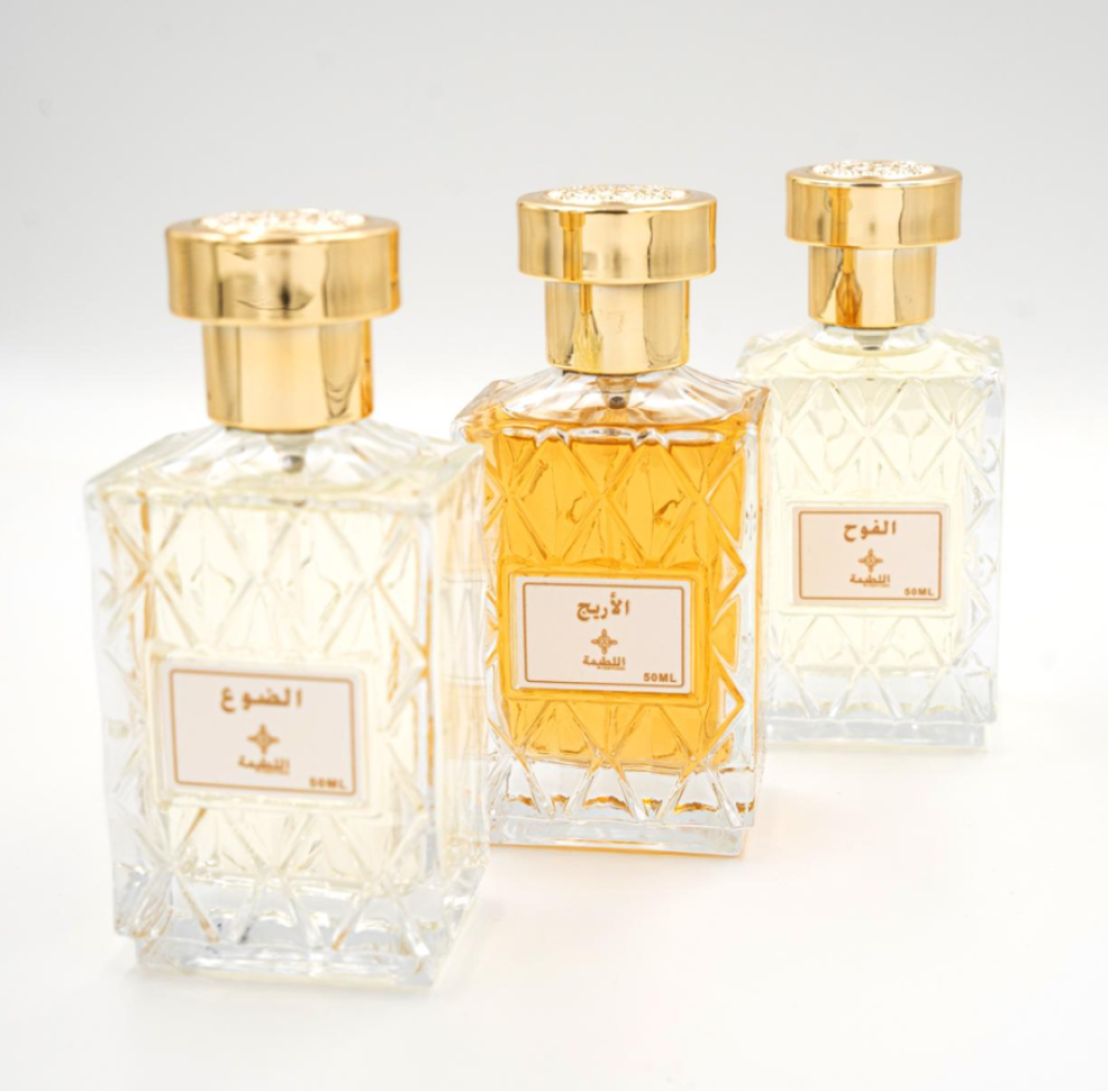 أجمل أنواع العطور