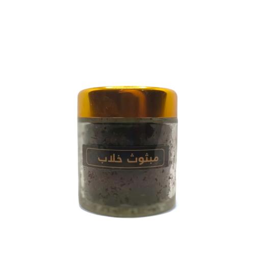 مبثوث خلاب
