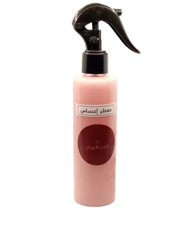 معطر أحساس