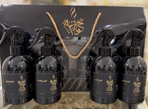 حقيبة المعطرات الملكية