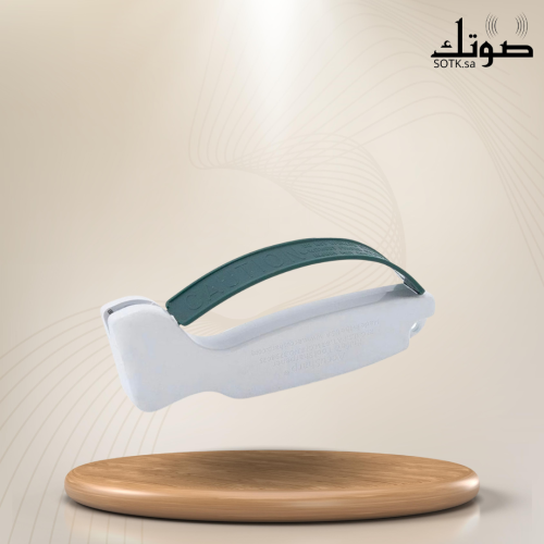 مسن الرمايه