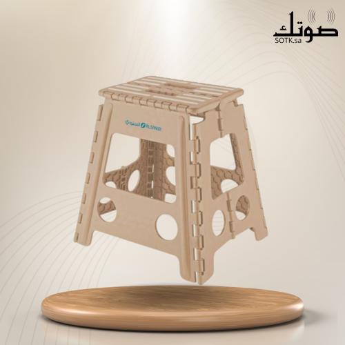 كرسي مسفط متعدد الاستخدام