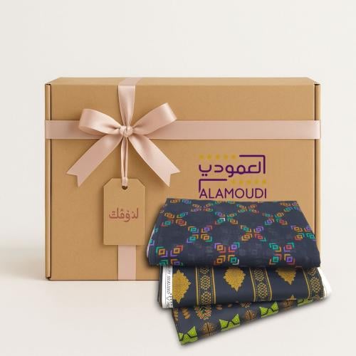 بكج التميز الغامق قطن 100% – 3 قطع