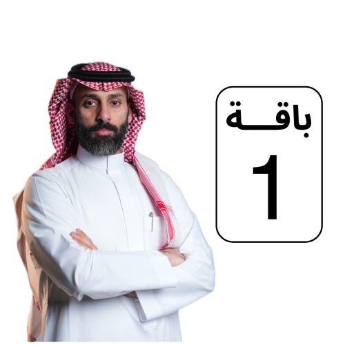 ثوب واحد صيفي