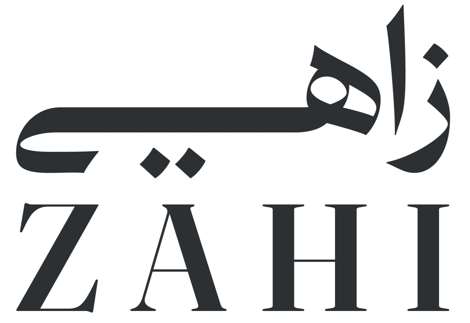 زاهي | Zahi