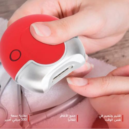 جهاز قصاصة أظافر الأوتوماتيكية Electric Nail Clipp...