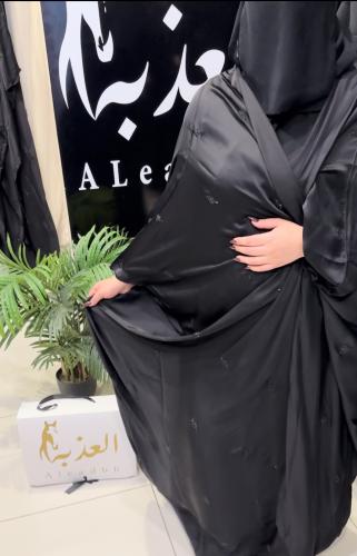 الجوهرة