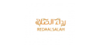 redaalsalah