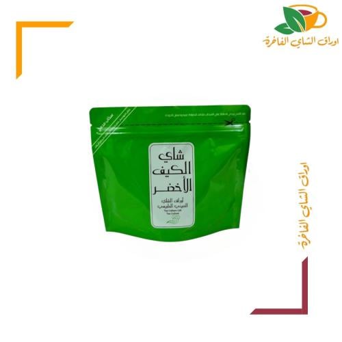 شاي الكيف الاخضر 45جم