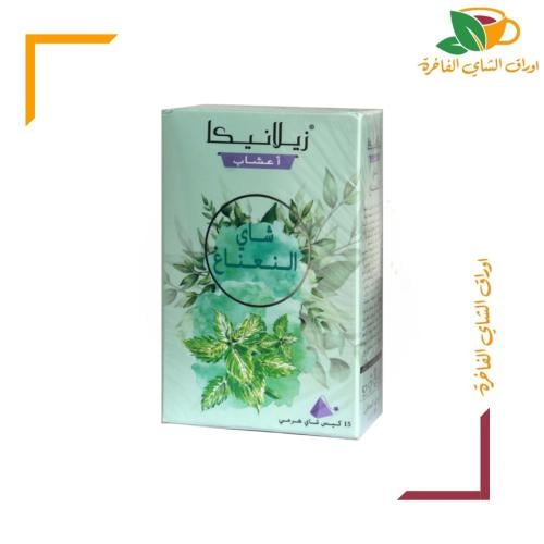 زيلانكا شاي النعناع 15 كيس هرمي