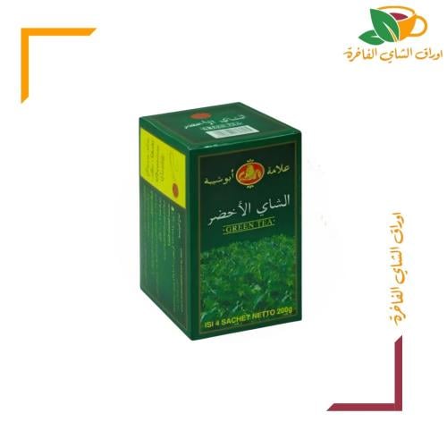 شاي اخضر ابو شيبة 200 جم