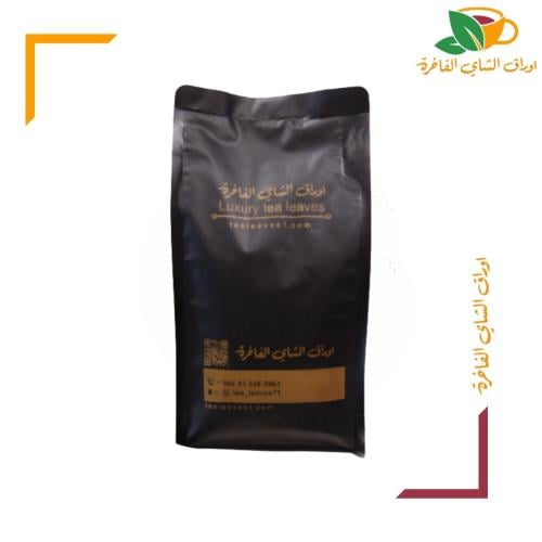 خلطة عراقية ربع كيلو