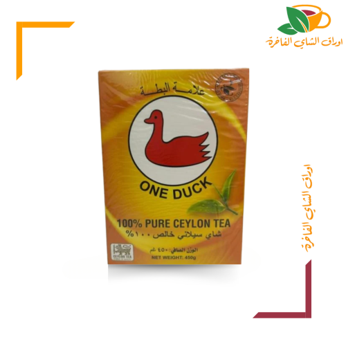 شاي البطة 450 جم