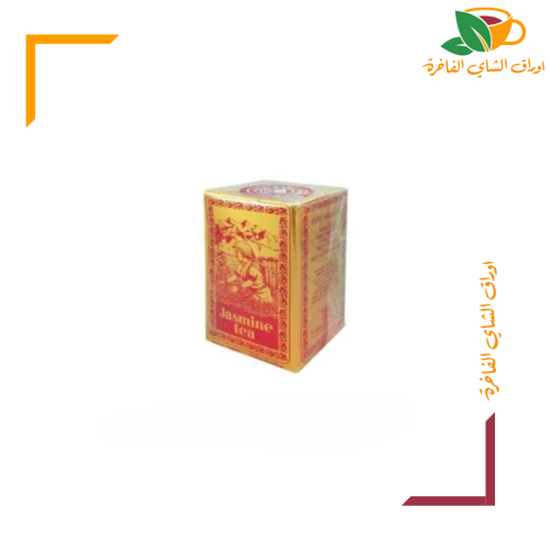 شاي جاسمين 500 جم