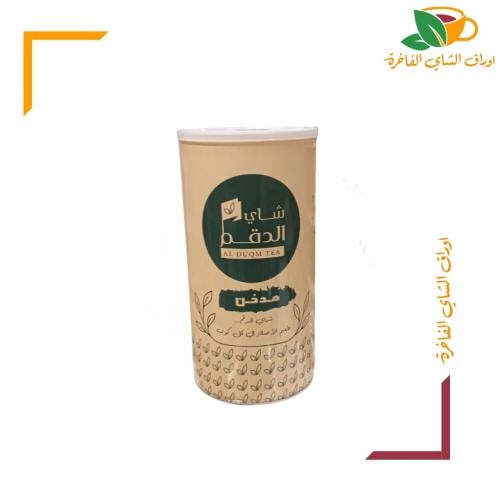 شاي الدقم مدخن