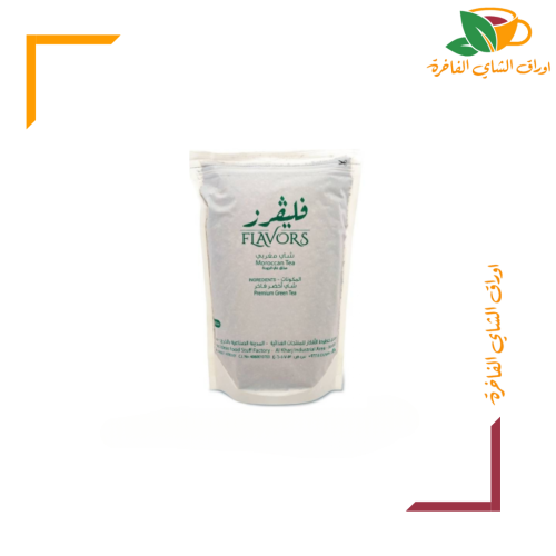 شاي فليفرز المغربي 1 كيلو