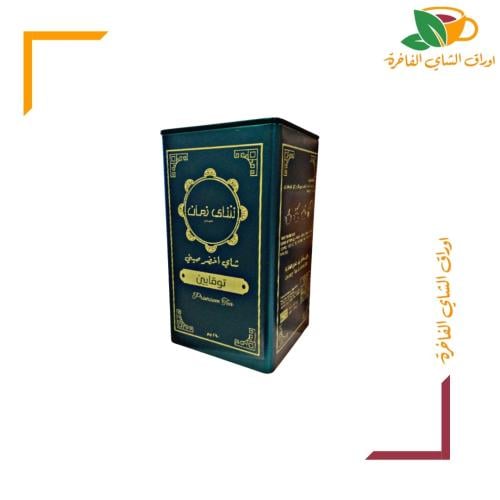 شاي زمان اخضر صيني توقايين 250 جم