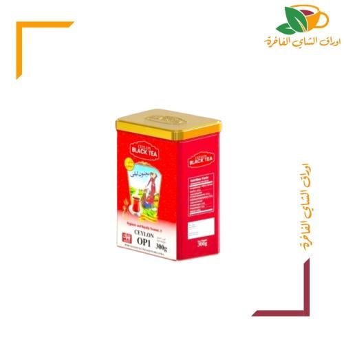 شاي مجنون ليلى 300 جم OP1