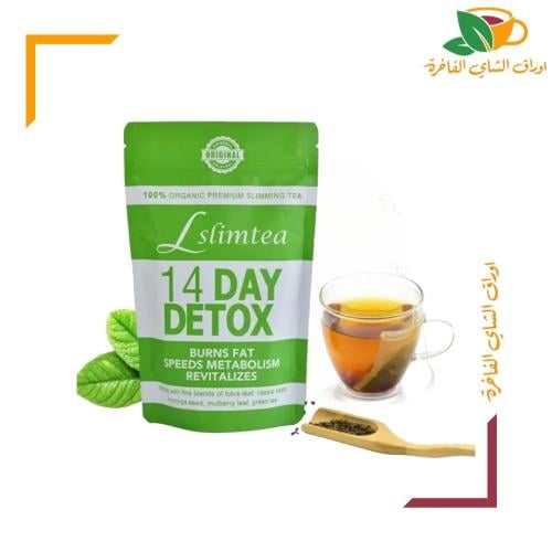 شاي دي توكس للتنحيف