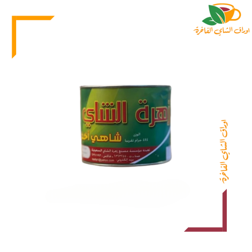 شاي زهرة الشاي اخضر 454 جم