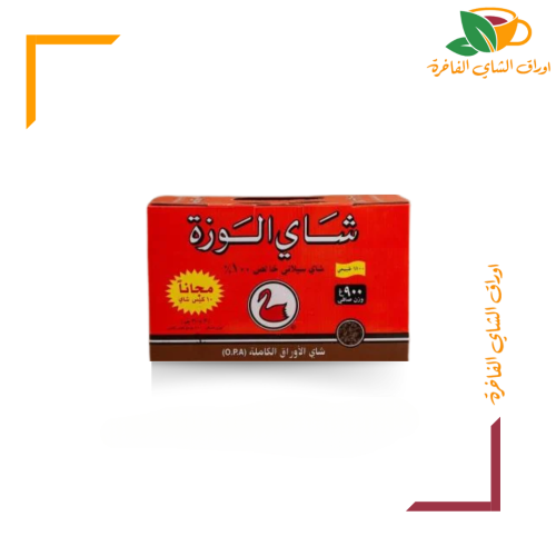 شاي الوزة اوراق كاملة 900جم