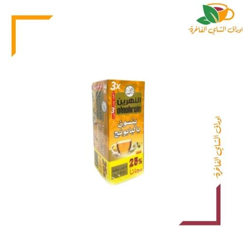 النهرين ينسون بالبابونج علاقي 25 ظرف