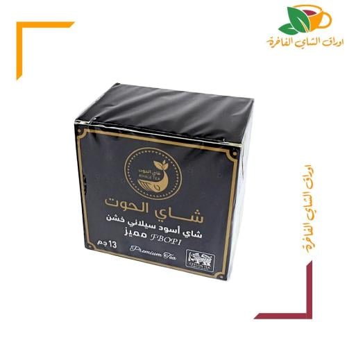 وزنة الحوت الازرق وزنة 1 لتر