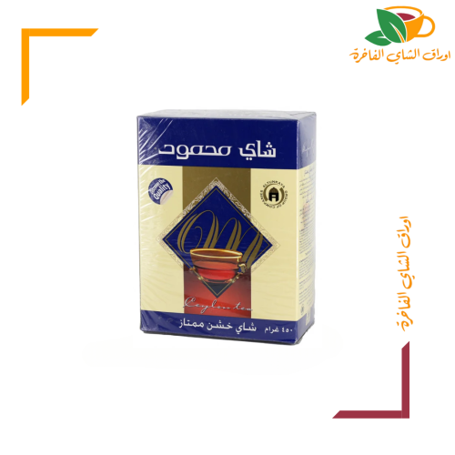 شاي محمود خشن ممتاز