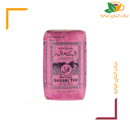 شاي كلابي باروتي 500 جم