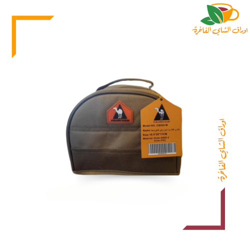 غطاء ابريق سفاري