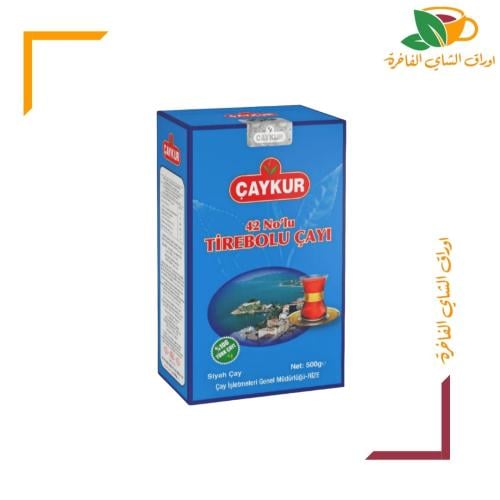 شاي كور شاي تركي اسود تريبولو 500 جم