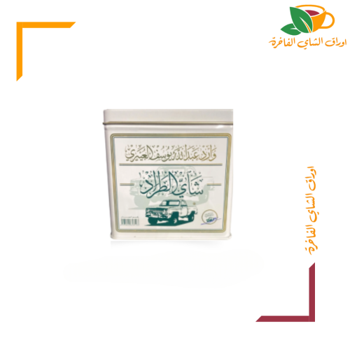 شاي الطراد 250جرام